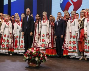 2019 Türkiye, Rusya Karşılıklı Kültür ve Turizm Yılı kapanış töreni